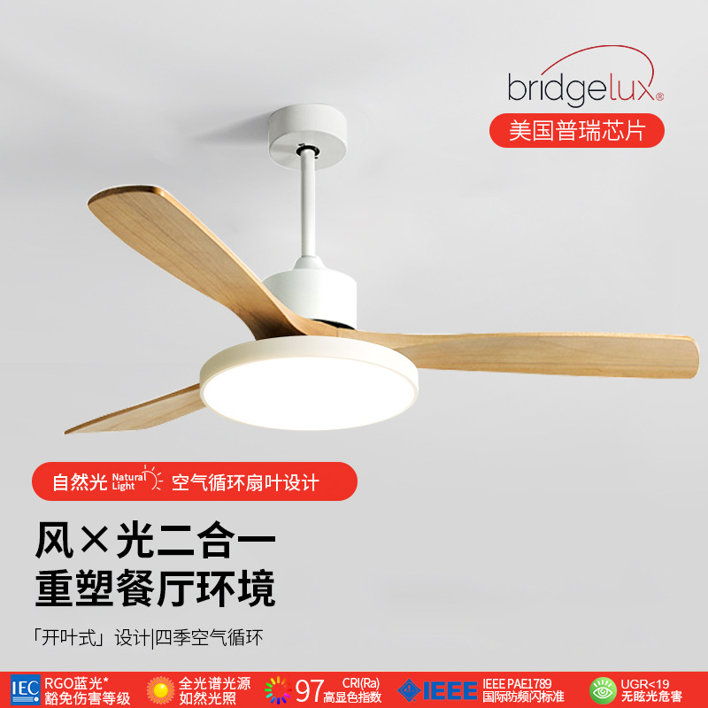 52 pulgadas lámpara de ventilador de techo de comedor lámpara de ventilador de techo de la casa de la sala de estar en un ventilador de techo imitación de tronco con ventilador de techo de lámpara de chandelier