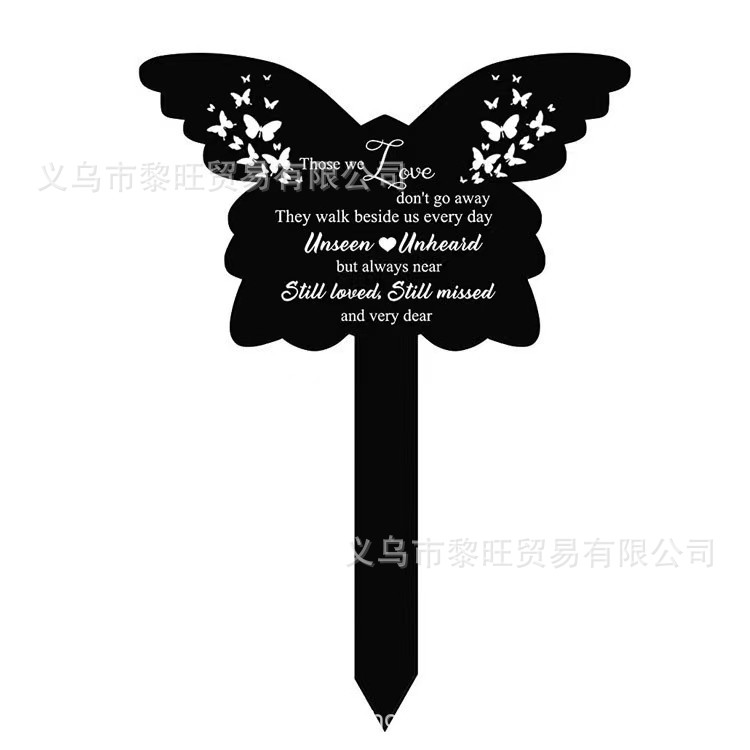 微信图片_20230614223822