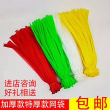 �Ӻ�ˮ���������ҾW���ɹ�Ѫ�����з���r��������c�غ�W�����l