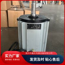 ������L�C늙C10�O1.5kw120���Bֳ������ؓ���L�C늙C  1460��