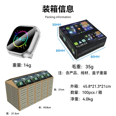 Cross-Border 4-in-1 Car-Machine Connectivity – Simsiz CarPlay və Android Auto