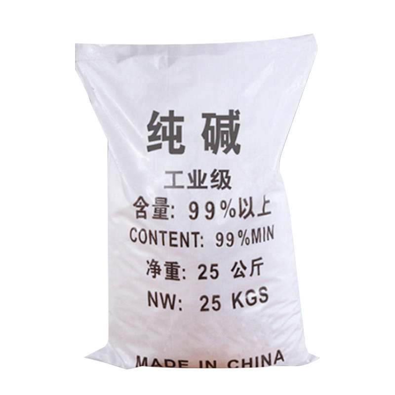Soda Ash Supply Industrial Grade Soda Ash Sodium Carbonate GB 99% Sodium Carbonate Light Soda Ash Factory Direct Supply Soda Ash Supply Industrial Grade Soda Ash Sodium Carbonate GB 99% Sodium Carbonate Light Soda Ash Factory Direct Supply