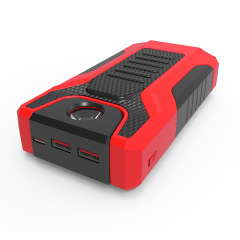 M8A Car Universal Type Power Bank Emergency Starting Power Supply Multi-Function 12V Starter Mobile Power
