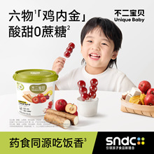 ������ؐ�����������J��ɽ��u�Ƚ���J���������ǃ�ͯ������ʳ