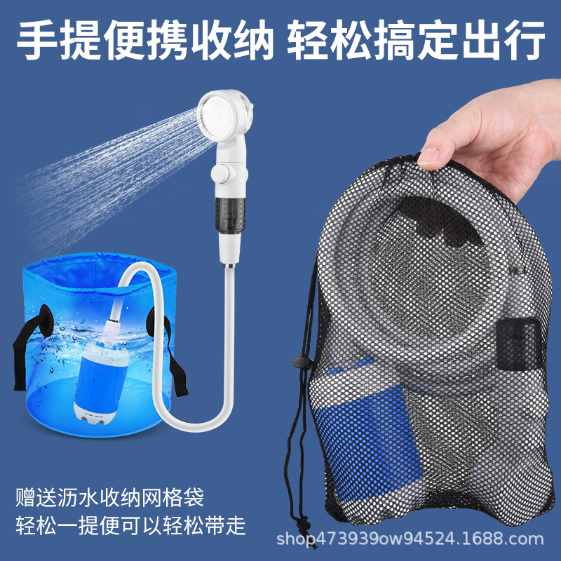 Ruikang baño al aire libre artefacto conveniente sitio de construcción dormitorio camping simple ducha dispositivo de baño inalámbrico bomba de agua recargable