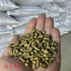 植物性饲料;其他饲料;其他农业