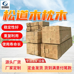 �ɵ�ľ��ľ�����Ե� �����m���F·܉����ľ �F؛�V���ɵ�ľ��ľ