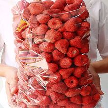 ���ɲ�ݮ��500g���w��ݮ���ֺ決ԭ���ϟoɫ������ʳ50g���S���l