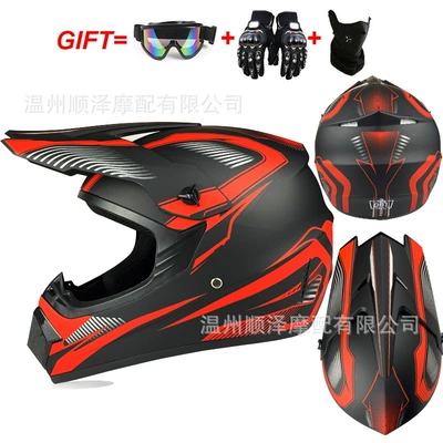 Helmet Downhill Helmet | WTCX Motosiklet kaskı (dəbilqə)