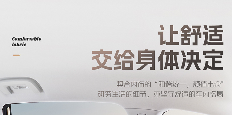 Direct sales from cross-border foreign trade manufacturers: specialized car seat covers for Wuling Bingo S, made of durable fabric, fully enclosed and custom-fit