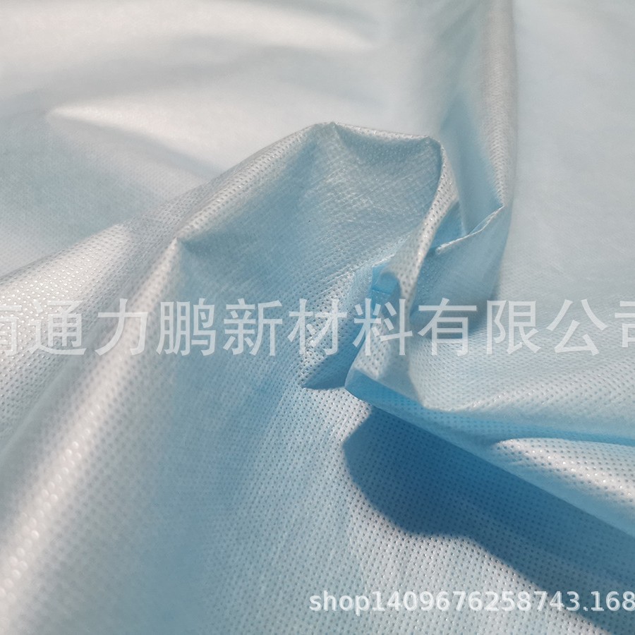 生产供应PE淋膜无纺布覆膜无纺布隔离服面料