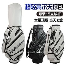 新款高尔夫球包TM男士包GOLF职业球包标准球袋便携式超轻杆包用品