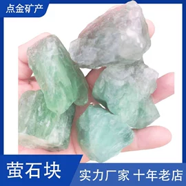 其他非金属;非金属粉末;抗裂添加剂