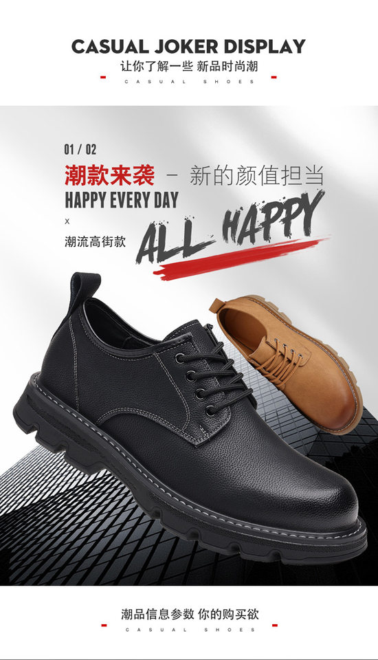 Giày bốt Martin nam da thật cổ thấp, giày da công sở thời trang, gót thấp 1–3 cm — Màu nâu, Màu đen chi tiết 6