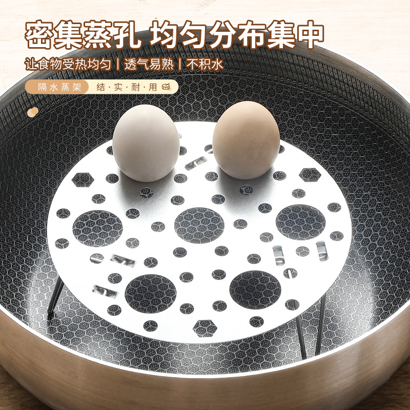 304 acero inoxidable aislamiento de agua vapor vapor vapor vapor de cuadrícula arroz vapor pan al vapor vapor horno de verduras al vapor estante multifuncional