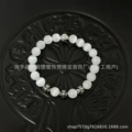 White opal-four beads