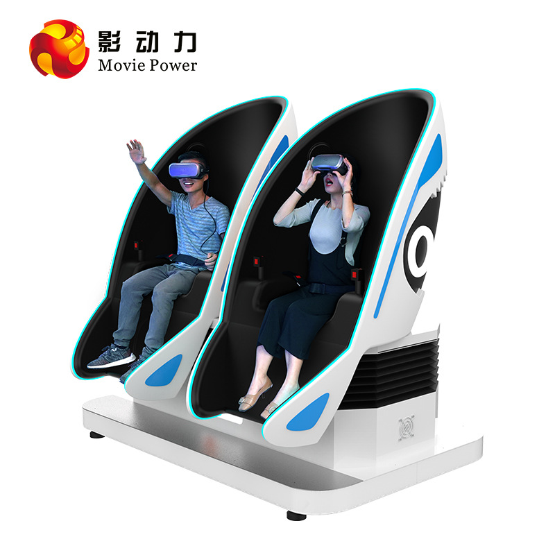 影动力VR双人蛋椅vr游戏机vr体验馆设备大型体感科普游乐设备厂家|ms