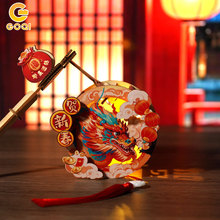 ����9002�´�����Ԫ�������wľ�|����ͶӰ�eľƴ�b��߃�ͯ�Y��