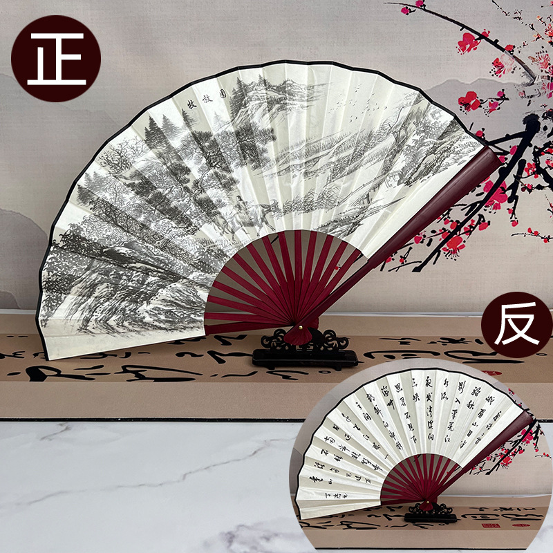 10inch - 모조 마호가니(잉크 그림)