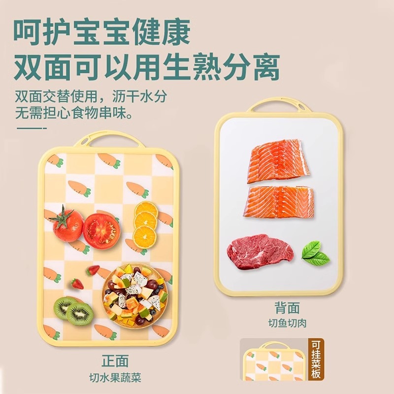 Cuchillo de cerámica infantil cuchillo de cocina regalo doméstico cortar carne auxiliar cocina 2 en 1 cuchillo de frutas placas de verduras image 3