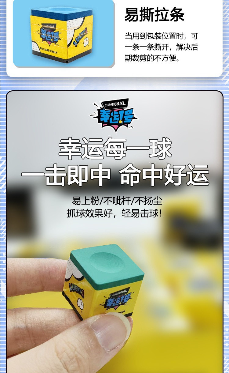 8c229c7c-dafb-4266-ae15-2e9852b8521c.jpe
