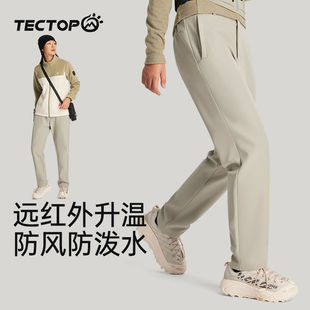 24 Autumn and Winter Exploration Outdoor Velvet Soft Shell Pants Women's Elastic Assault Pants Windproof and Water Repellent Warm Hiking Pants