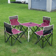 户外露营野餐折叠桌椅套装 便携收纳桌椅五件套 野营烧烤桌椅套装