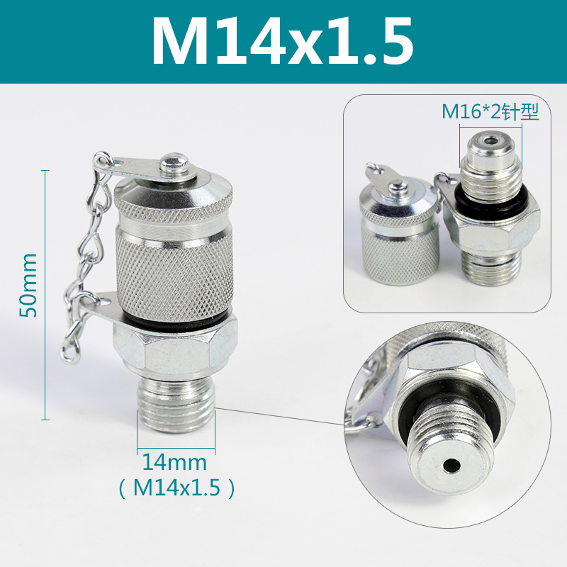 Adaptador de excavadora conector de medición de presión de tubería hidráulica conector de prueba de presión de manguera de medición de presión cónica H de 24 grados conector de prueba de manómetro