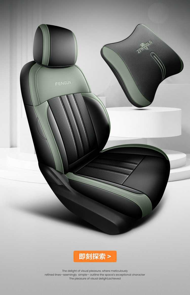 2026 Chery Fengyun X3L 205 four-wheel-drive super-powered version car seat covers, all-season, full-coverage leather seat covers