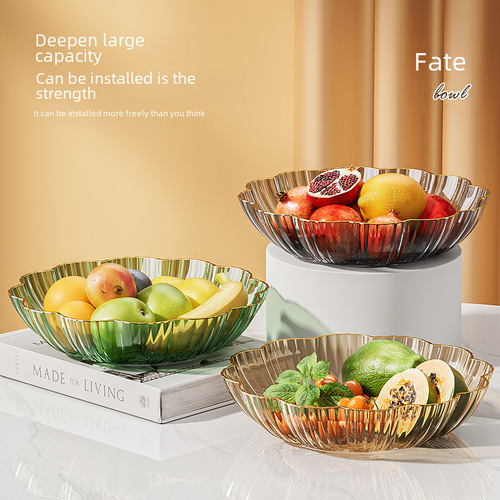 Light Luxury Transparent Fruit Tray New Large Capacity Thick Pattern Fruit Bowl Home Living Room Plastic Snack Dry Fruit Plate