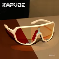 Kapvoe велосипедные очки, профессиональное оборудование, дневные и ночные ветрозащитные очки двойного назначения для близорукости, шоссейного велосипеда для мужчин и женщин