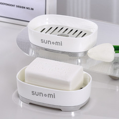 Household soap box separated drain storage rack bathroom bathroom soap double-layer storage bench soap dish