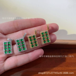 天然危料翡翠算盘吊坠  通体S925银镶嵌 厂家批发