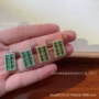 镶嵌通体天然s925吊坠
