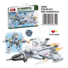 跨境沃马积木玩具小学生拼装益智玩具礼品机器人飞机坦克汽车积木