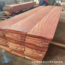 乌檀木烘干板材 沙比利菜板料非洲红椿高档家装 牌匾 家具地板材
