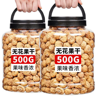 ���x�½��o�������½��خaԭɫ�ЋD�I�B��ʳ���r�o�������ǰ���l