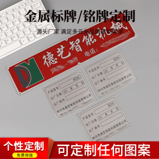 ���ٲ��P���ƶ������g�C���O���X����ģ�ߘ��ƶ�������X������