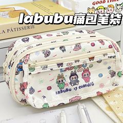 Labubu 痛みバッグ漫画鉛筆バッグイン高価値文具バッグ学生大容量筆箱収納日本