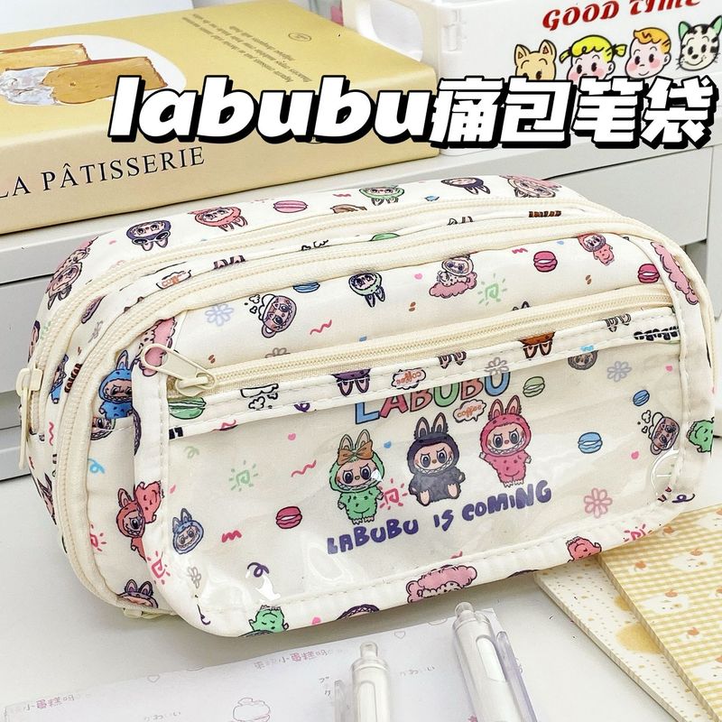 Labubu 痛みバッグ漫画鉛筆バッグイン高価値文具バッグ学生大容量筆箱収納日本|undefined