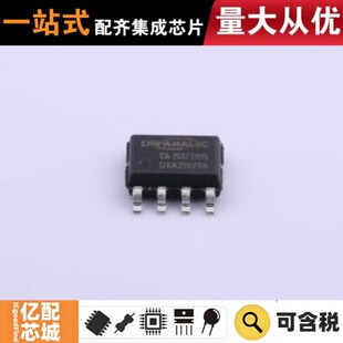 ���uԭ�b CA-IS3721HS SOIC-8 ���ָ��x��