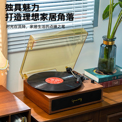 黑胶唱片唱盘机复古留声机客厅欧式蓝牙音箱音响摆件新婚乔迁礼物