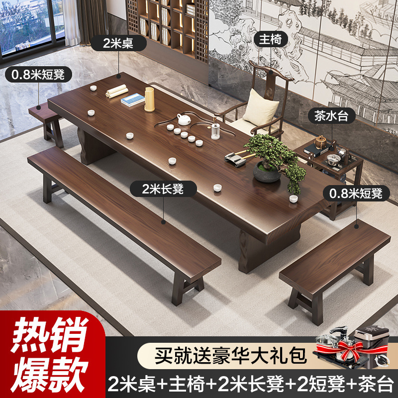 [폭발] 2.0 m 테이블 + 메인 체어 + 2.0 m 벤치 + 2 짧은 스툴 + 티 테이블