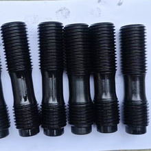 늏S������U�p�^����HS�� DIN2510-4(HS��GB/T13807.2��SD)��
