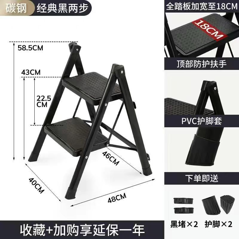 はしご家庭用多機能人字はしご折り畳み階段スツール小型室内超厚花架厚炭素鋼|undefined