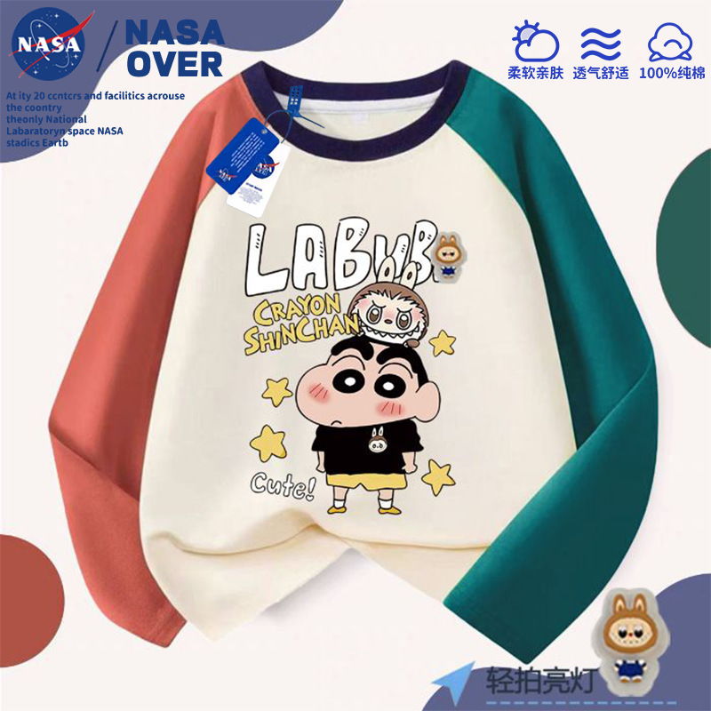 NASA蜡笔小新拉布布纯棉插肩长袖t恤春秋季新款中大童发光打底衫|undefined
