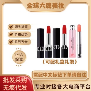 Authentic Official French Dior Aphy Flame Blue Gold Lipstick Lipstick 999 Matte 100 Moisturizing 720 Velvet 001