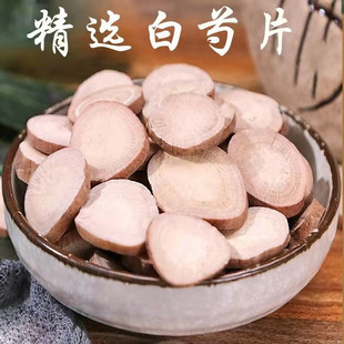 ������ș������500g�в�ș��؛�����ֺ����װ��g�����߸ʲ����ל�