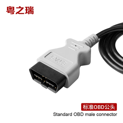 Data Cable Buick Chevrolet — Avtomobil diaqnostika alətləri