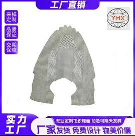 鞋辅件;其它运动鞋;女式休闲单鞋
